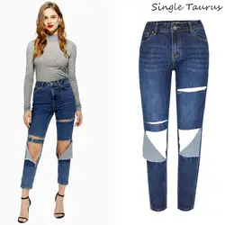 Прямые джинсы с высокой талией женские весенне-летние джинсы с рваными коленками джинсы для женщин высокое уличное свободное эффект усов