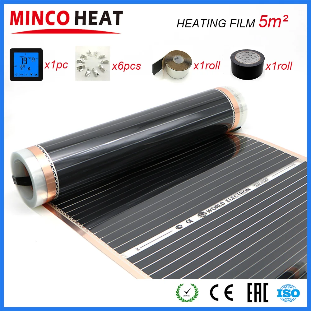 Buy 5M2 Infrared Heating Mat Underfloor Carbon Heating Film 50CM 80CM 100CM Can