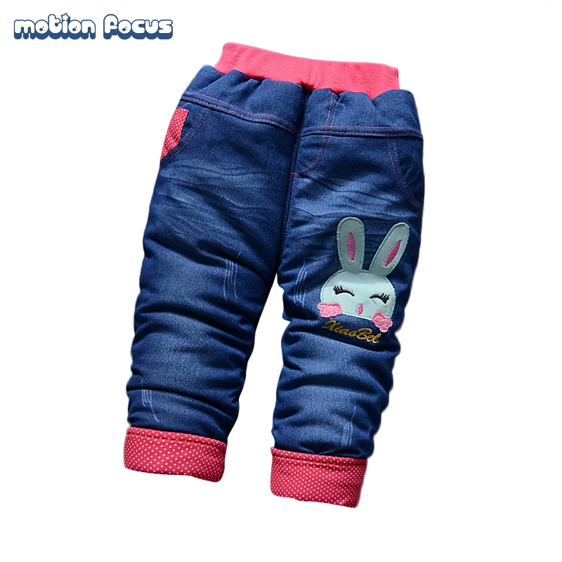 girls adjustable waist jeans