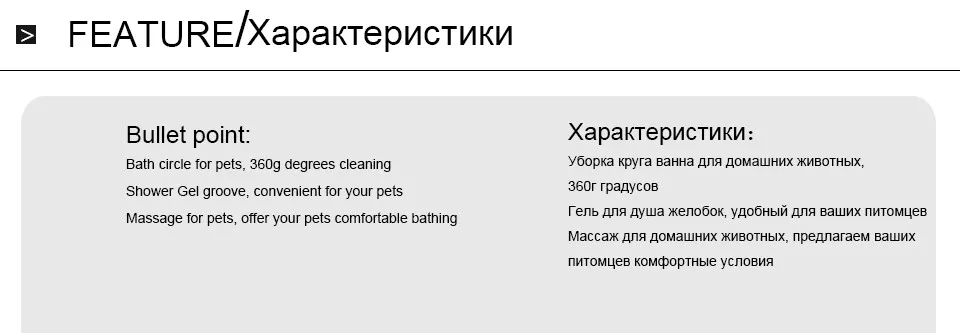 Лидер продаж года продаем гав собака шайба 360 градусов Для ванной Душ Стиральная машина Pet чище Аксессуары