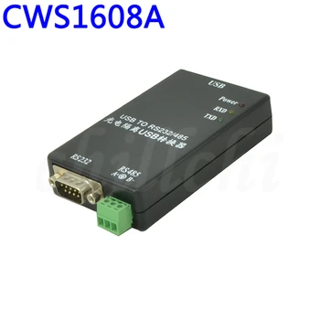 

Photoelectric isolation USB converter USB turn RS485USB to RS232 industrial lightning protection CWS1608A upgraded version