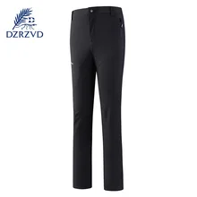 DZRZVD Весна открытая спортивная рыбалка эластичные быстросохнущие брюки женские летние водонепроницаемые дышащие походные брюки M-3XL