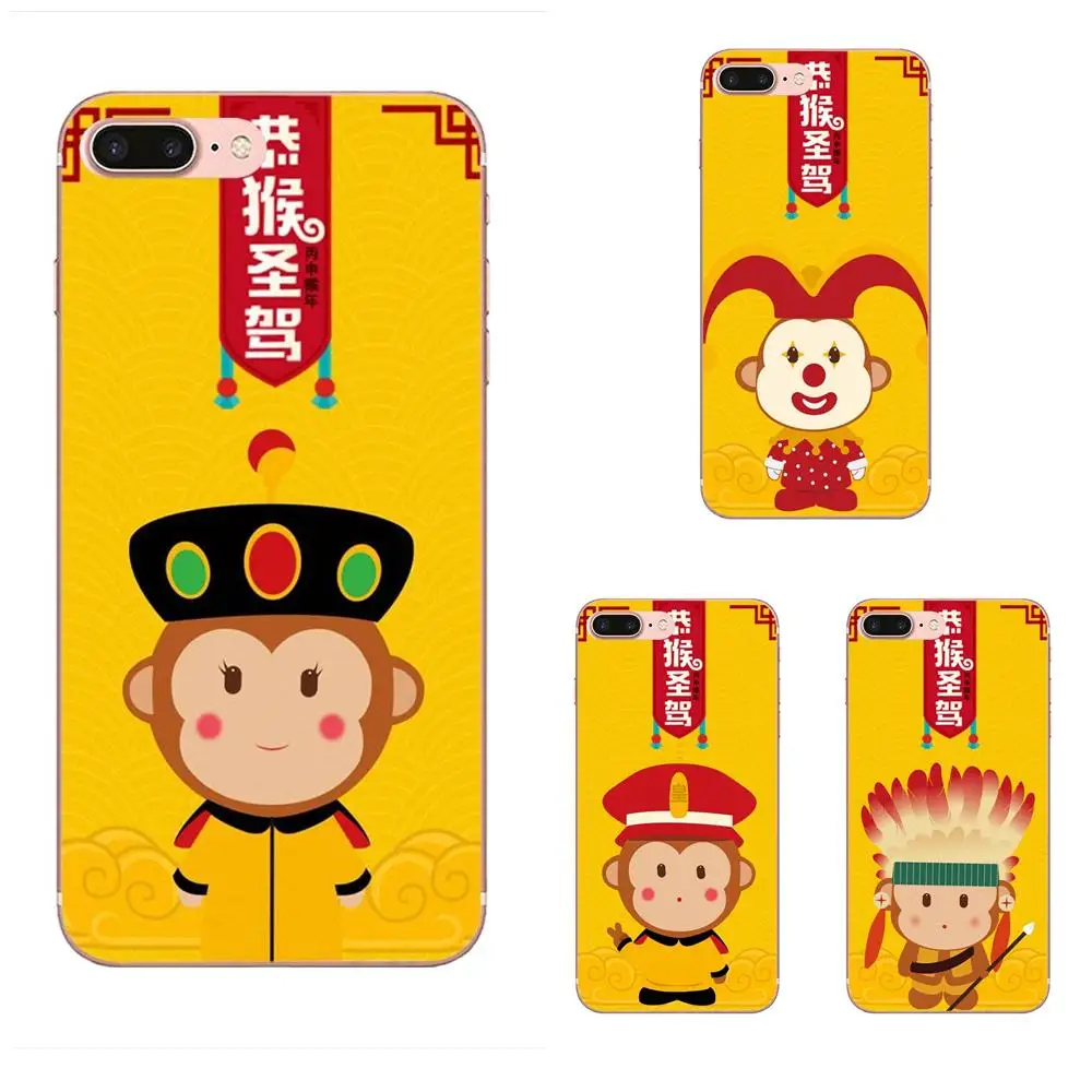 

Monkey Dynamic For Sony Xperia Z Z1 Z2 Z3 Z4 Z5 compact Mini M2 M4 M5 T3 E3 E5 XA XA1 XZ Premium Soft Patterns