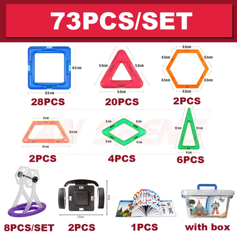 73pcs-Y