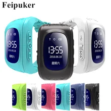 HOT Smart watch Children Kid Wristwatch Q50 GSM GPRS GPS Locator Tracker Anti Lost Smartwatch Child