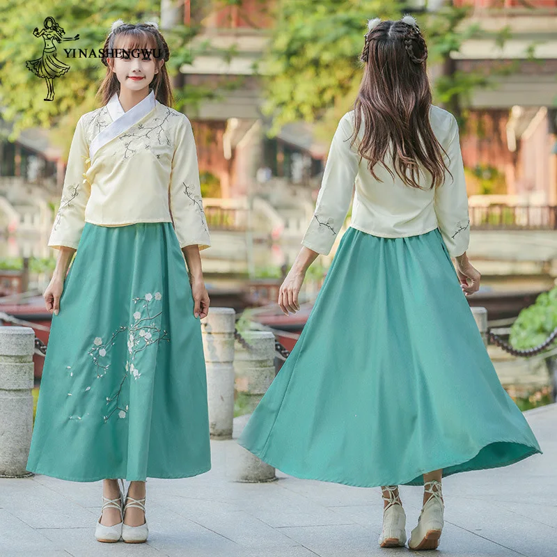  Traditional Chinese Clothing for Women Hanfu Long Dance Skirt Disc Bckle Cheongsam Shirt Embroidery