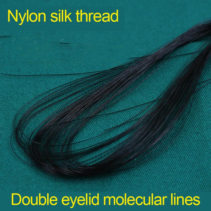 Makeup Tools/Accessories Embedding Double Eyelid Polymer Line Nylon Monofilament Beauty Suture Eyelid Tools double fold eyelid tape double eyelid styling glue