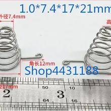 Высокое качество 10 шт./партия 1,0*7,4/17*21 мм мощная коническая компрессионная Коническая пружина в форме пагода батарейка с пружиной