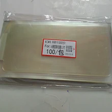 Для iphone 6plus 5,5 дюйма фабрика экранный протектор от оригинального производителя защитная пленка(Передняя защитная пленка) Белый 50 шт./партия