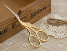 High Quality (Golden) Vintage Scissors Heron Shaped Utility Knife Scissors For DIY Home & Office & School Cutting Supplies