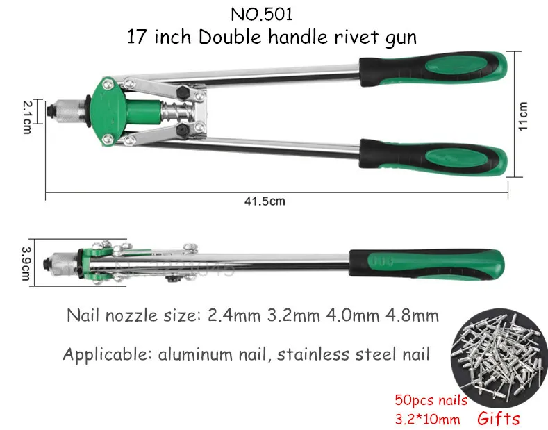 Клепальные пистолеты ручной слепой заклепочный пистолет легированная сталь ореховая головка промышленный клепальный набор бытовые ремонтные инструменты с подарками 50 шт. гвоздей - Цвет: 17 inch