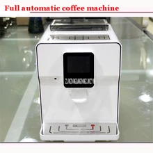 220 В полностью автоматическая капучино, латте, Эспрессо кофемашина, кафе сенсорный экран емкость бака для воды 1.7л