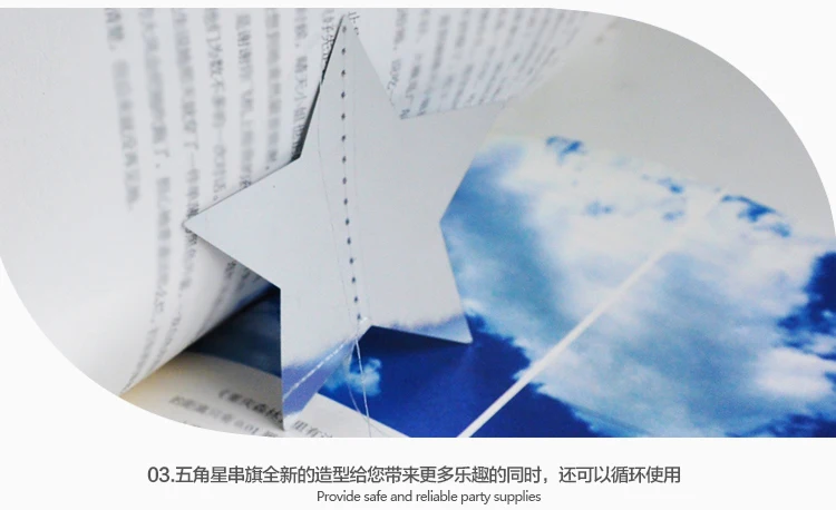 stars_09