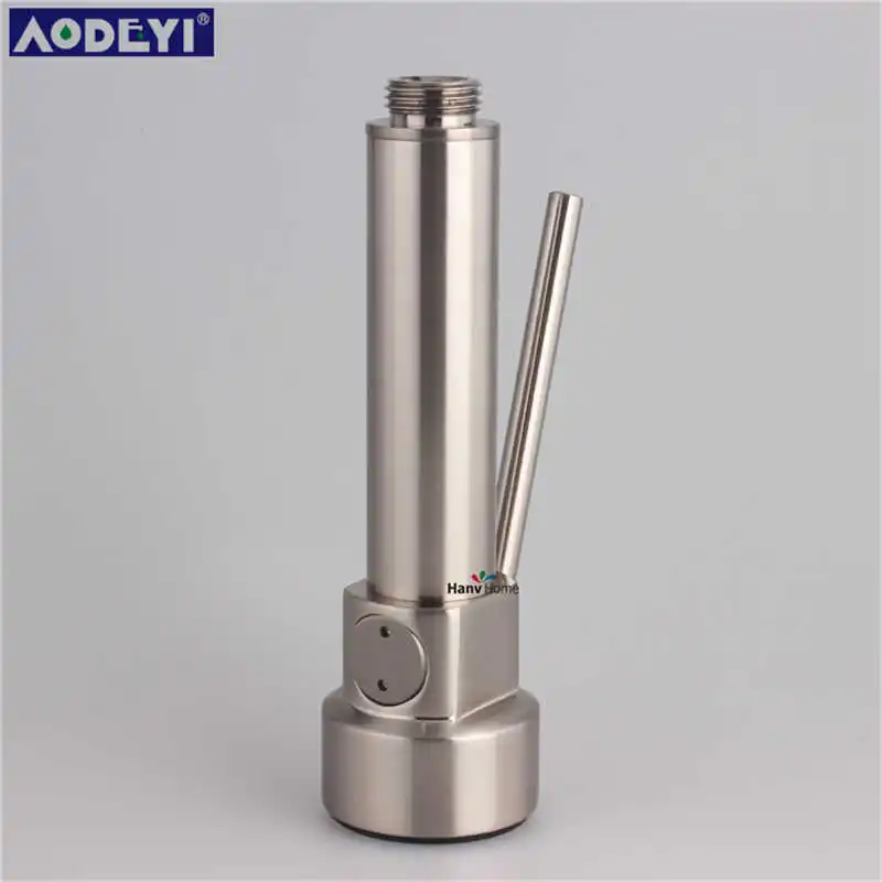 Brushed Nickel