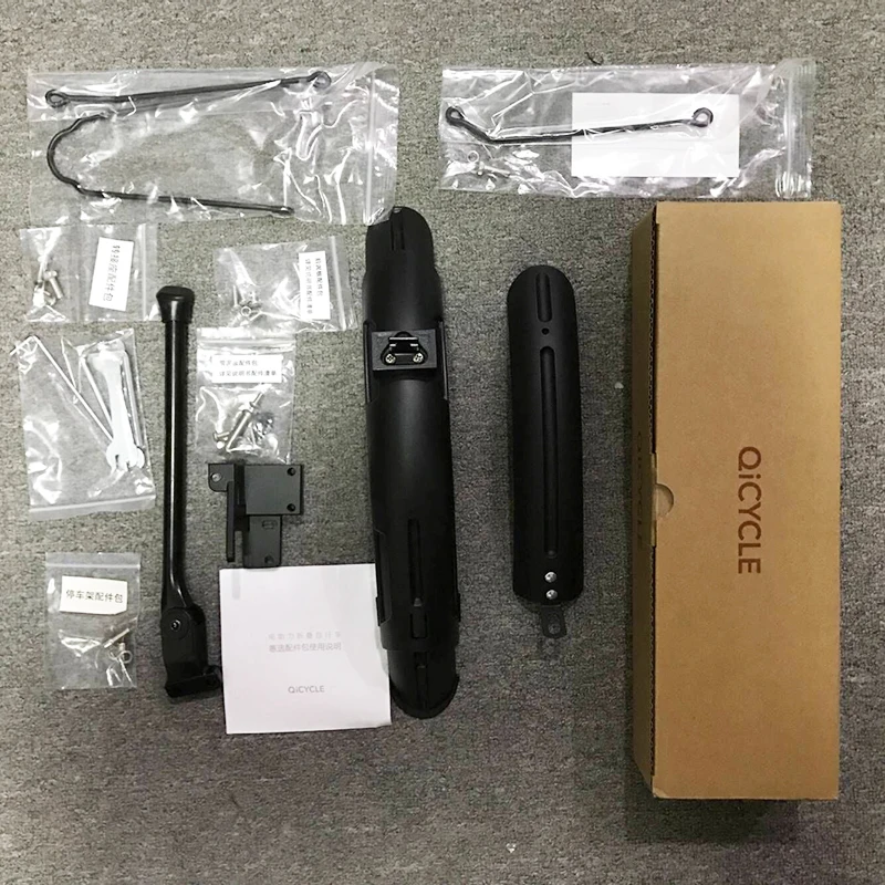 QQ20180204165732