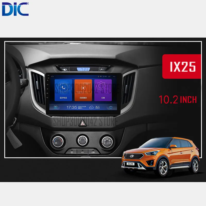 Excellent DLC navigation gps player wide and vertical stereo android 6.0 navigation car radio audio video player For Hyundai IX25 CRETA 4