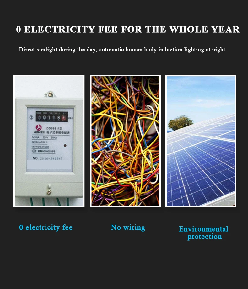 solar street light (12)