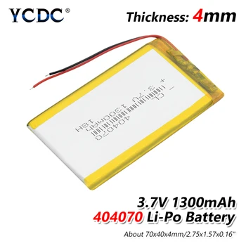 

1/2/4 Pcs 3.7V 1300mAh Lithium Battery 404070 Rechargeable Li-polymer Lipo Li-ion Battery Replace For Laptop IPad GPS Tablet PSP