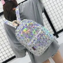Геометрический голографический рюкзак для путешествий, мужские и женские рюкзаки, ПВХ лазерная сумка на плечо, школьный рюкзак для студентов, повседневный рюкзак