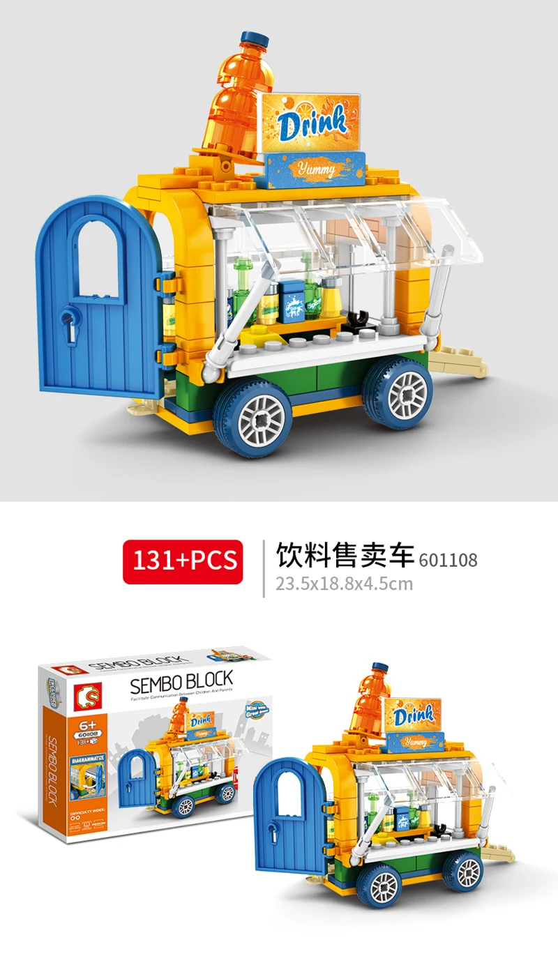 601105-601108详情790_05