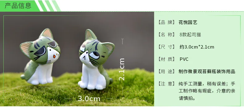 2711692431_393786582