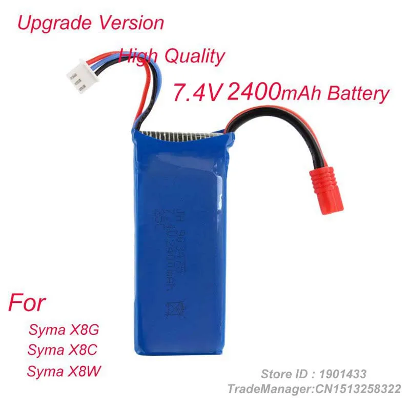 Аккумулятор Lipo 7 4 В 2400 мАч для Syma X8W X8C X8G KAIDENG K70 K70C K70W K70F|Детали и аксессуары| |