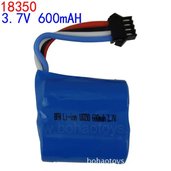 

You Di UDI001 remote control boat genuine momentum of cylindrical lithium battery 3.7V 600mAH 18350 4P line