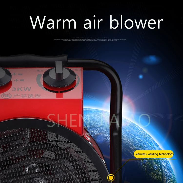 Высокомощный бытовой термостат промышленные Обогреватели теплый воздух вентилятор нагревателя паровой воздушный обогреватель Электрический комнатный обогреватель