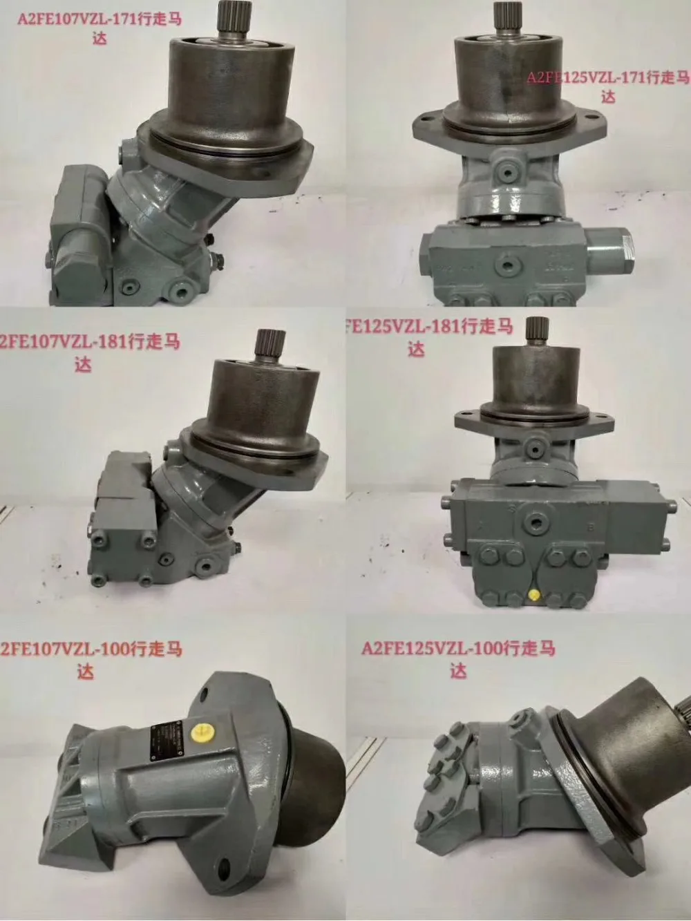 QQ图片20190613164957