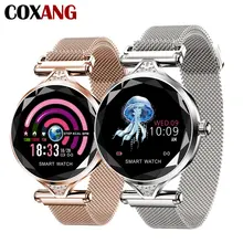 COXANG H1 Smart Watch For Women Fashion Luxury Ladies Smart Clock Heart Rate Monitor Blood Pressure Smartwatch For Andrioid IOS