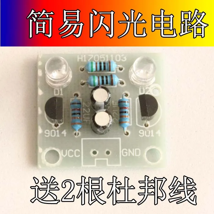 

Electronic Lucky Turntable Kit Electronic DIY Production Kit Fun Electronic Production Kit Training Kit