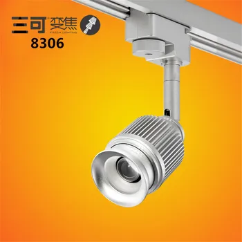 

High-end products Can focus 4W led track spotlight for museum lighting Exhibition lamp AC100-240v Perfect lighting solution