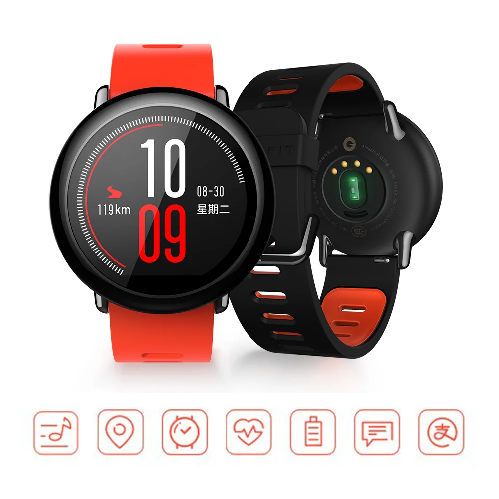 xiaomi huami smartwatch