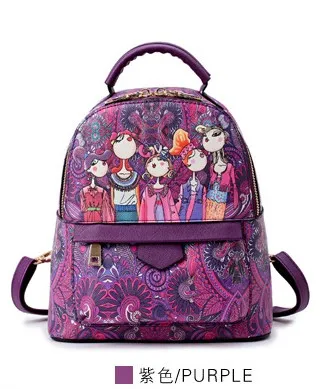 purple backpack Летняя мода кампуса для школьниц рюкзак женский Зеленый лесной мультфильм печати изображения Женский ветер школы небольшое отверстие рюкзак - Цвет: purple backpack