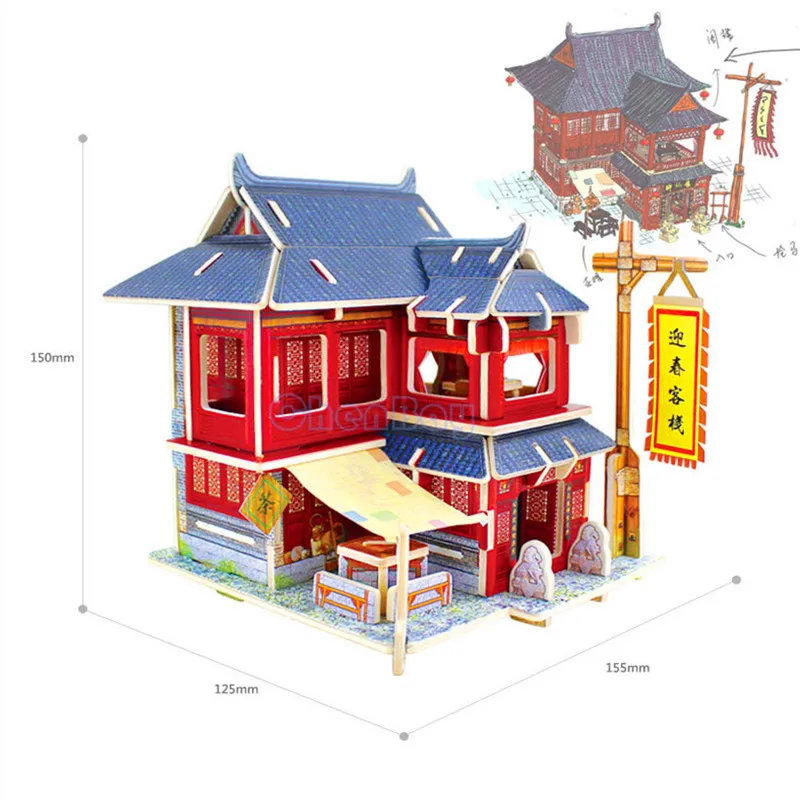 Красочные 3D деревянные головоломки Китая Стиль деревянный дом 3D Собранный Мини Дом Модель Наборы DIY Лобзики для детей развивающие