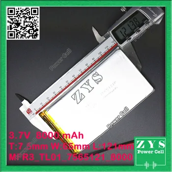 

Safety Packing (Level 4) 3.7V 8000mah 7565121 Lithium Polymer Li-Po Rechargeable Battery For PAD DIY E-Book GPS PSP DVD Po