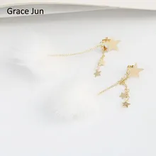 Бренд Grace Jun в Корейском стиле модная норка для волос звезда клипсы с кистями на серьги для женщин для вечеринки выпускного вечера Goregous пирсинг серьги бижутерия