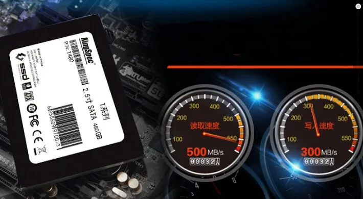 7mm SATA III