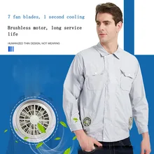 Летняя охлаждающая одежда для кондиционера с вентилятором охлаждающая одежда для мужчин быстросохнущая регулируемый размер теплозащита Рабочая одежда