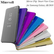 Умный зеркальный чехол для samsung Galaxy A9 A920 SM-A920F чехол прозрачный флип-чехол с подставкой кожаный чехол для samsung A7 A750