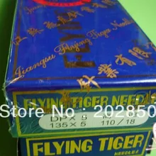 Flying Tiger бренд dpx5, 110/18, Швейные иглы, 500 шт. Вышивка Крестом Иглы/Лот, для промышленного закрепка& отверстие кнопки Швейные машинки