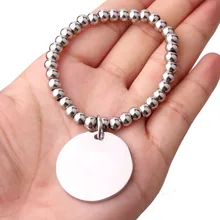 Женские Ювелирные изделия подарок серебро Нержавеющая сталь блестящая круглая медаль Шарм бисером ювелирный браслет ручной работы 8mm7. 5"