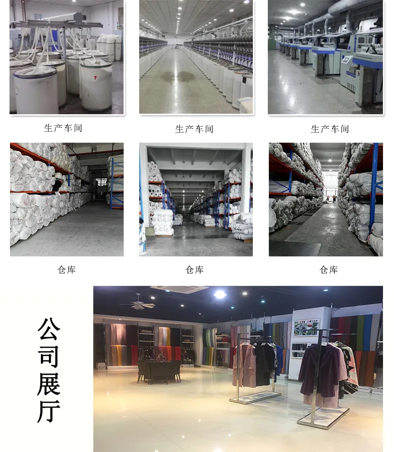 Company profile1