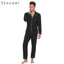 Ekouaer Элегантная пижама Наборы для мужчин осень весна пижама в стиле пэчворк топы с длинными рукавами с эластичной талией длинные штаны пижамные наборы