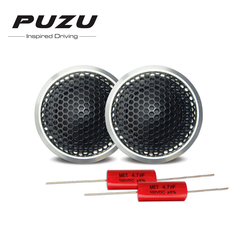 PUZU PZ-S25 120 Вт высокочастотный интерьер автомобилей Авто громкий динамик s 25 мм ASV алюминиевый корпус автомобильные динамики