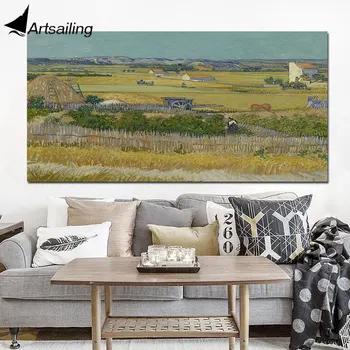 

Harvest or Harvest at La Crau by Van Gogh 1 piece Wall Art Picture Gift anvas Print painting for living room printed on canvas