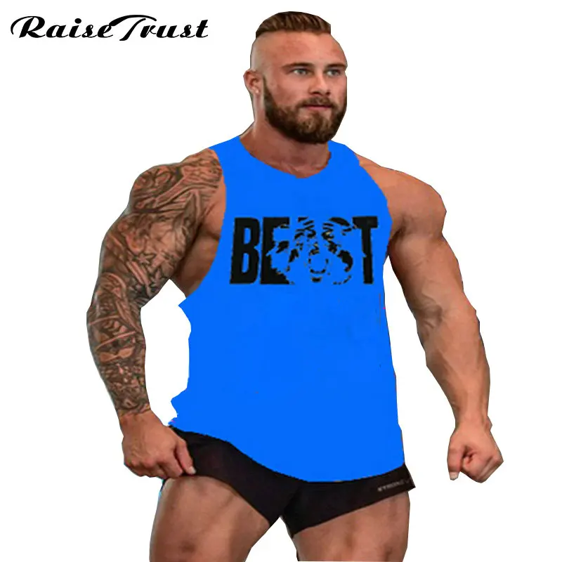 BEAST5