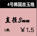 c04