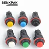 6pcs spring return push button switch 10mm Normally Open no-fixed switch , momentary push button no-latching ► Photo 2/6