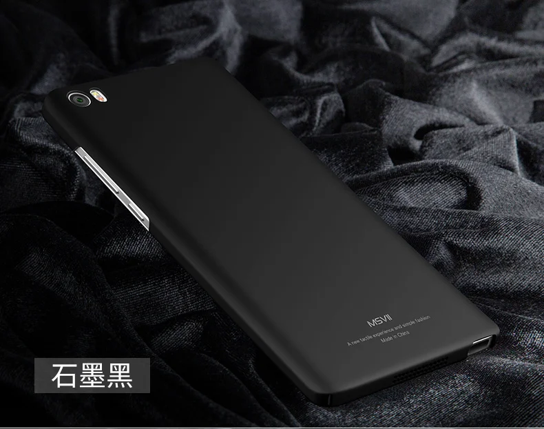 MSVII Coque Xiaomi Mi Note чехол матовый жесткий пластик задняя крышка 360 полная защита корпус для Xiaomi Mi Note Pro Чехол